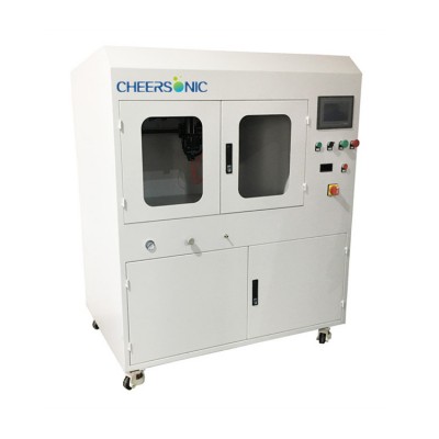 optical lens coating ultrasonic spray machine